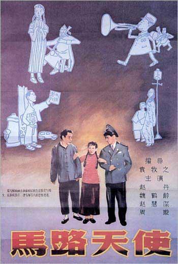 哪里可以办北达科他州立大学文凭毕业证